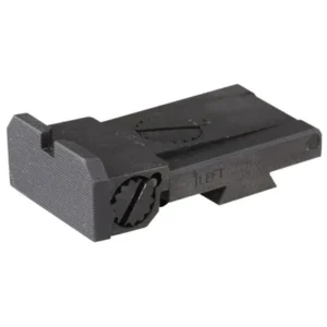 ADJUSTABLE REAR SIGHT
