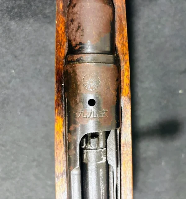 WWII Collectible: Arisaka Type 99 (Kokura Series 24) – 7.7x58mm (99% Mum) w/ Two Matching Kokura Bayonets